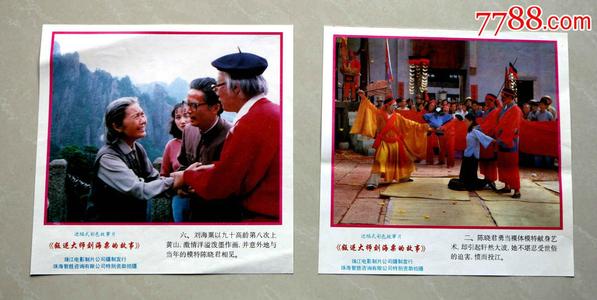 施瓦本哈尔设计应用技术大学 Science and engineering degree certificate